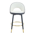 Modern PU Upholstered Bar Chair in White and Dark Gray - Stylish Spliced Design for Home or Commercial Use
