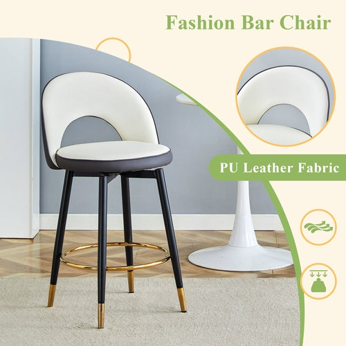 Modern PU Upholstered Bar Chair in White and Dark Gray - Stylish Spliced Design for Home or Commercial Use