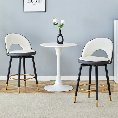 Modern PU Upholstered Bar Chair in White and Dark Gray - Stylish Spliced Design for Home or Commercial Use